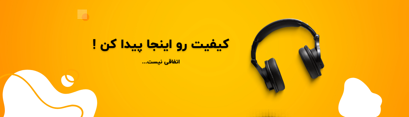 اثشی-2