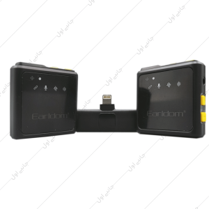 میکروفون بی سیم یقه ای ارلدام مدل ET-MC9L