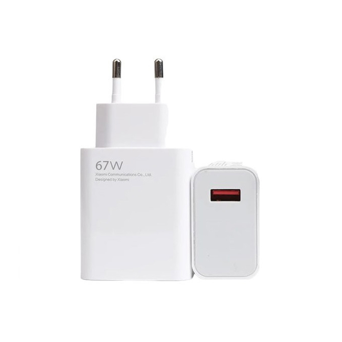 xiaomi 67w charger 2
