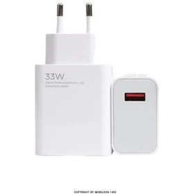 سرشارژر 33w